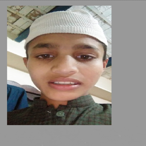 اعلان برائے تلاشِ گمشدگی