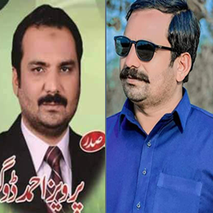 سردار پرویز احمد ڈوگر صدر ساہیول بورڈ کی والدہ محترمہ کا انتقال پرملال