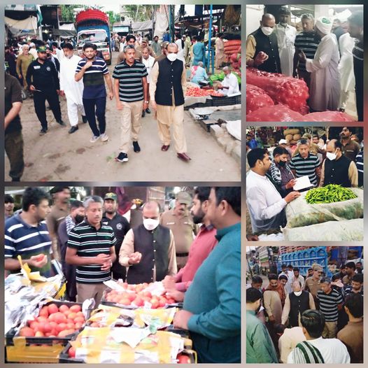 ڈپٹی کمشنر کا پھل و سبزی منڈی  کا دورہ  