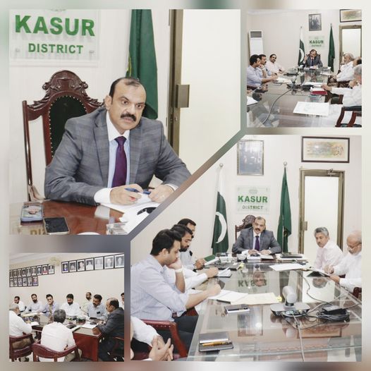 ڈپٹی کمشنر قصور کی زیر صدارت ضلعی افسروں کا اہم اجلاس  