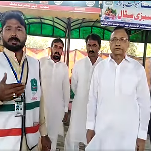 سستا سہولت بازار پتن روڈ تحصیل چوک شورکوٹ سٹی میں منعقد