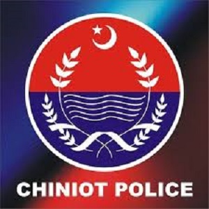 چنیوٹ، جرائم پیشہ عناصر کے خلاف کارروائی، 5 افراد گرفتار 