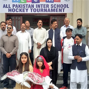 گوجرہ میں آل پاکستان انٹر سکول ہاکی ٹورنامنٹ کا افتتاح ہوگیا، ڈپٹی کمشنر مہمان خصوصی  تھے 