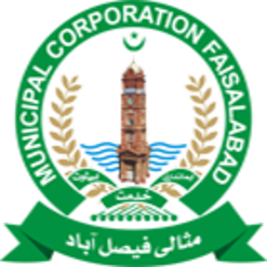 چین کے شہر چنگ ڈاؤ اور فیصل آباد میونسپل کارپوریشن ایڈمنسٹریشن کے درمیان مفاہمت کی یادداشت پر دستخط