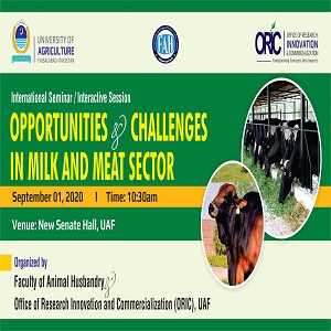 زرعی یونیورسٹی فیصل آباد میں ایک روزہ سیمینار یکم ستمبر کو ہوگا