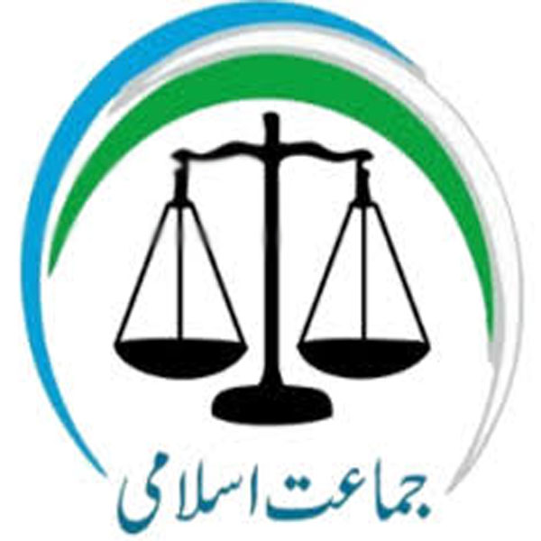 سیاسی جماعتوں میں مذاکرات  خوش آئند ہے ، رہنما جماعت اسلامی  