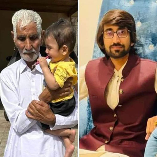  مرزا بلال مرتضیٰ ایڈووکیٹ کے والد محترم انتقال کر گئے 