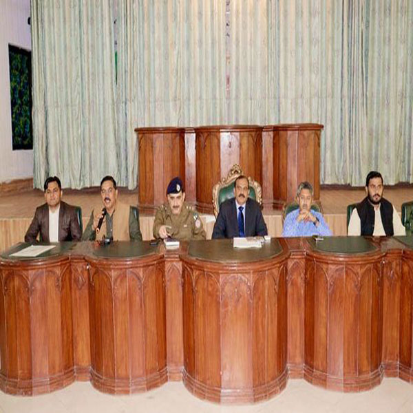 شجر کاری مہم کے حوالے سے ڈپٹی کمشنر کی زیر صدارت اجلاس  