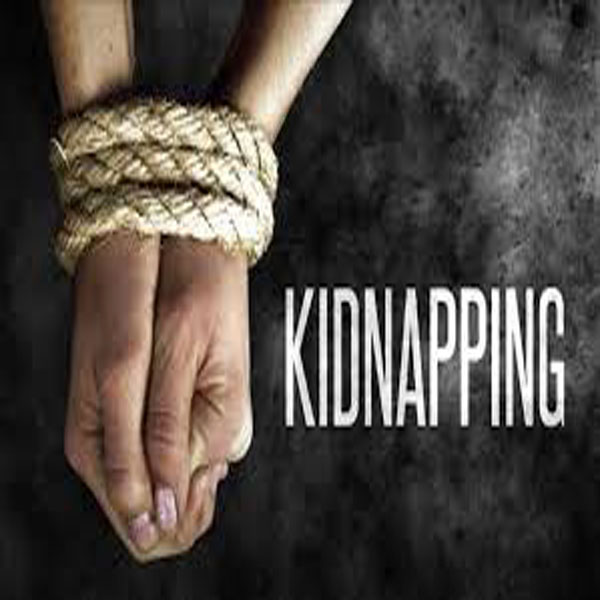 تھانہ کنگن پور کے علاقے جمشیر کلاں سے جواں سالہ لڑکا اغواء  