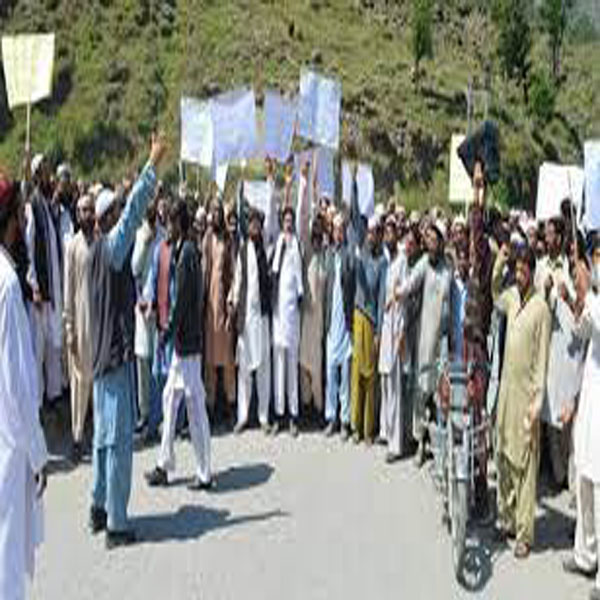 آل گورنمنٹ ایمپلائز گرینڈ الائنس کا احتجاج  