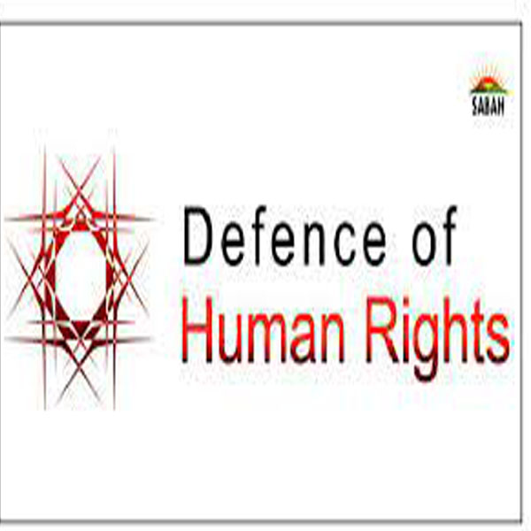 ادبی سرگرمیاں تازہ ہوا کا جھونکا ہیں ، چیئرمین  ڈیفنس  آف ہیومن رائٹس 
