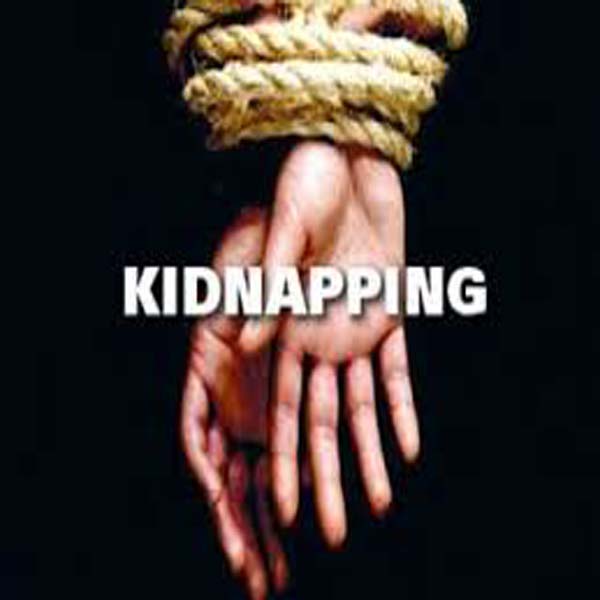 نامعلوم افراد نے سکول ٹیچر کو اغواء کر لیا ، مقدمہ درج  