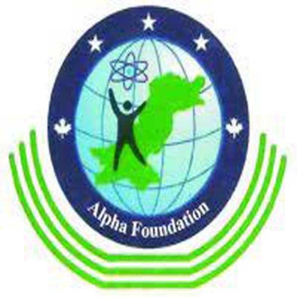 ہونہار طالبہ عظمی کی میٹرک  کے امتحان میں نمایاں کامیابی  