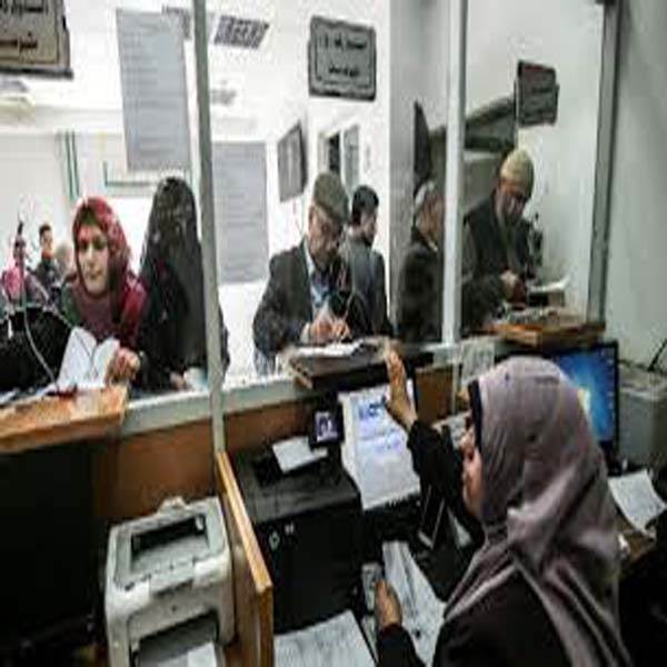 پاسپورٹ آفس میں فنی خرابی کے باعث کام ٹھپ  