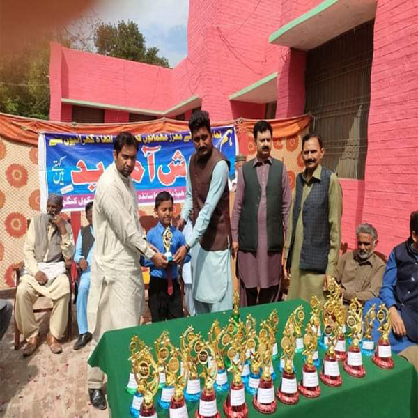 گورنمنٹ ہائی سکول میں  سالانہ تقسیم  انعامات پروگرام  