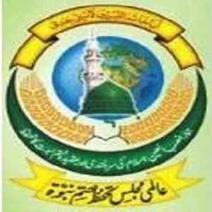 اکابرین کی جدوجہد کو رائیگاں نہیں جانے دیں گے،عالمی مجلس تحفظ ختم نبوت
