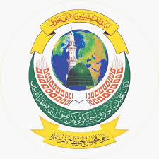 امت مسلمہ کو متحد ہو کر اقدامات کرنا ہوں گے،عالمی مجلس تحفظ ختم نبوت