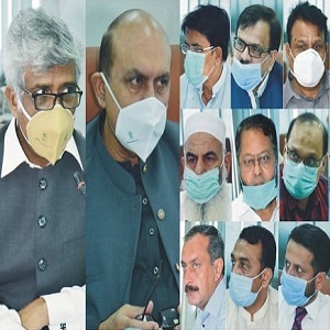 زرعی یونیورسٹی فیصل آباد نے  ٹڈی دل کنٹرول  اور کورونا کے حوالے سے تحقیق سمیت  11 منصوبوں کی منظوری دے دی