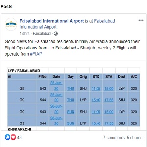  ائر عربییہ نے  شارجہ سے فیصل آباد کے لیے ہفتے میں دو پروازوں کا اعلان کردیا