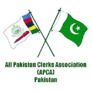 ایپکا کا سرکاری دفاتر کےمکمل بائیکاٹ اور تالا بندی کا اعلان