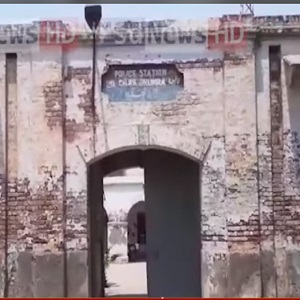  چک جھمرہ  تھانے کی 100 سالہ تاریخی عمارت کو نیلام کردیا گیا، 11 لاکھ 31 ہزار روپے میں سودا ہوا 