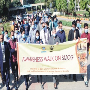 زرعی یونیورسٹی میں اسموگ کی آگاہی کے لیے واک 