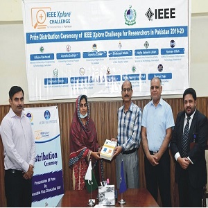 زرعی یونیورسٹی فیصل آباد کی طالبہ عائشہ زاہد نے انٹریونیورسٹیز کوئز مقابلے میں  دوسری پوزیشن حاصل کرلی