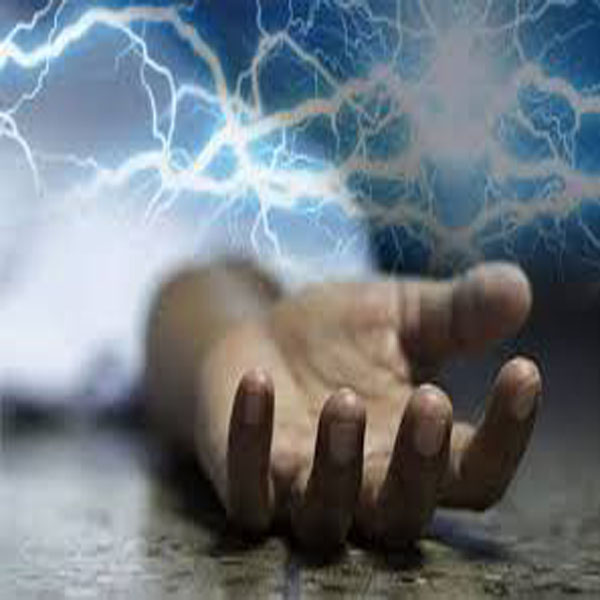 کرنٹ لگنے سے  نوجوان جاں بحق 