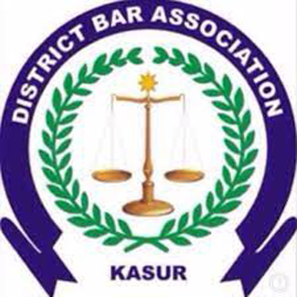 ڈسٹرکٹ بارایسوسی ایشن قصور میں تقریب کا انعقاد  