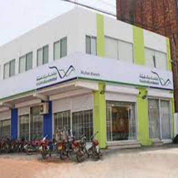 خوشحالی مائیکرو فنانس بینک  میں آگ لگ گئی 