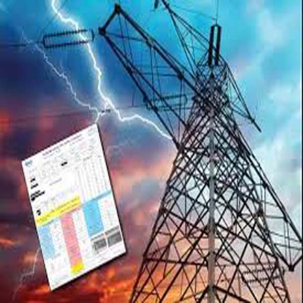 بجلی کے بلوں میں بے پناہ اضافہ عوام سراپا احتجاج 