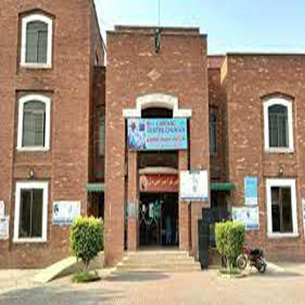 کارڈیک سنٹر ہسپتال چونیاں کو ٹی ایچ کیو میں  ضم کرنے کے خلاف شہری سڑکوں پر نکل آئے  