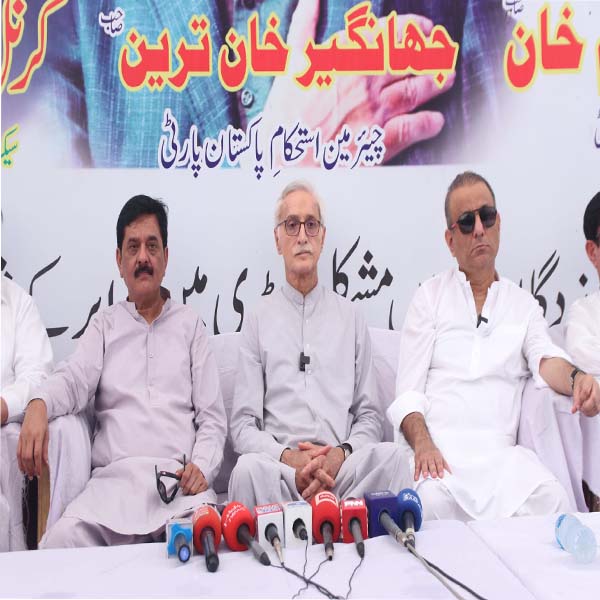 سیلاب متاثرین کی بھر پور خدمت کریں گے ، جہانگیر خان ترین  