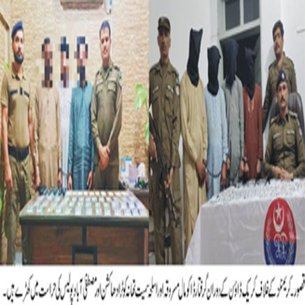 پولیس کی  کریمنلز کے خلاف بھر پور کاروائیاں جاری  