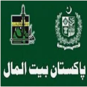64لاکھ70ہزار روپے کے امدادی چیک تقسیم