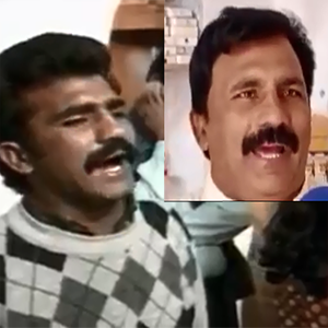 ’دھواں‘ ڈرامے کے اہم کردار بشیر باورچی کا تعلق سمندری کے کس چک سے ہے۔۔۔؟