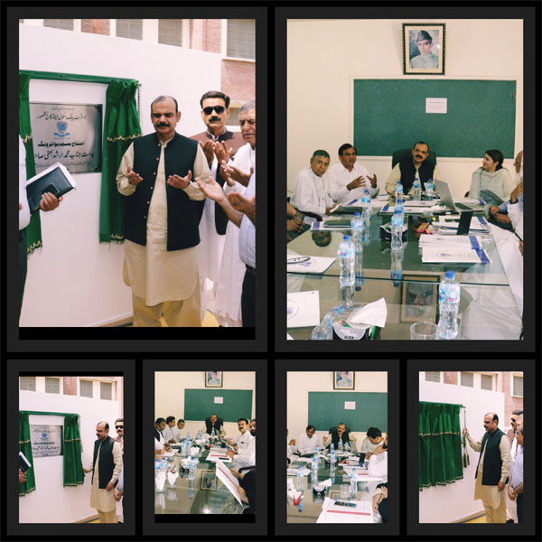 قصور ڈی پی ایس کے بورڈ آف گورنر کا بجٹ اجلاس  