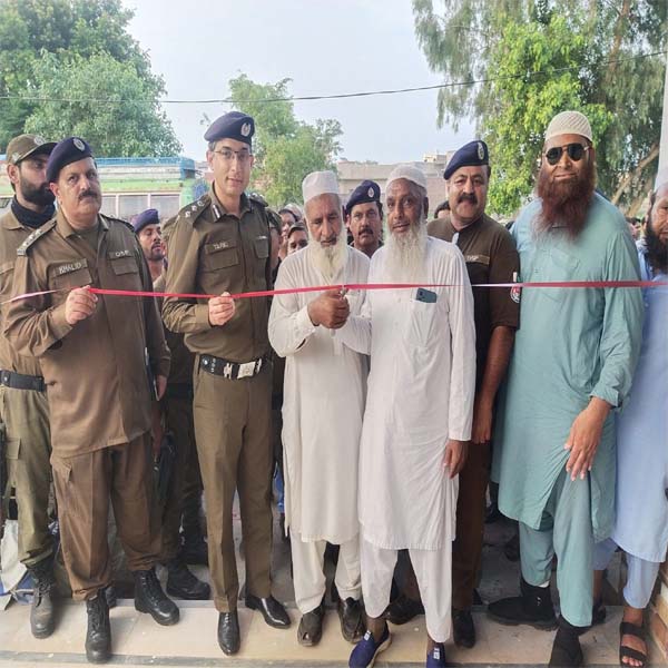 ڈی پی او قصور نے کوٹرادھاکشن میں ٹریفک ڈرائیونگ لائسنس سنٹر اور ڈرائیونگ سکول کا افتتاح کیا  