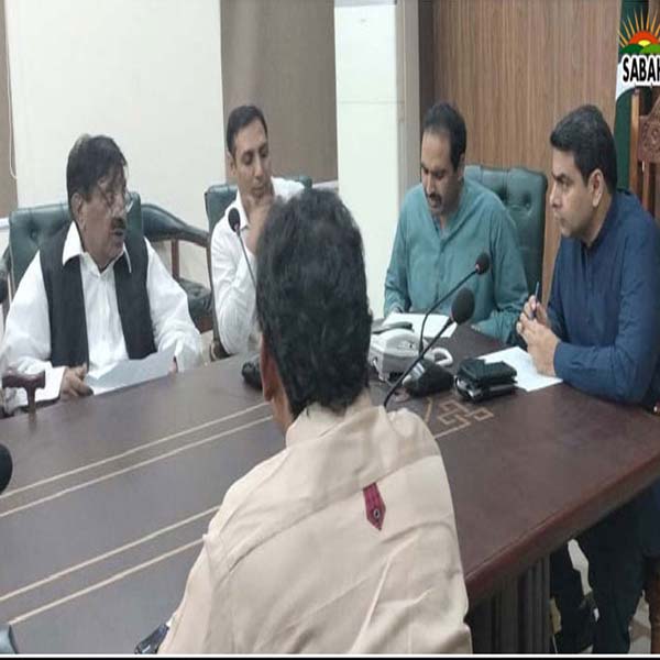 ایڈیشنل ڈپٹی کمشنر ریونیو کے زیر صدارت ڈسٹرکٹ پرائس کنٹرول کمیٹی کا اجلاس  