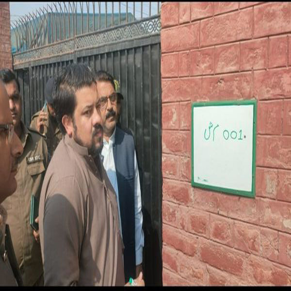 تحصیل پتوکی میں بھی  ساتویں اور پہلی ڈیجیٹل خانہ و مردم شماری کا باقاعدہ آغاز  کردیا گیا   