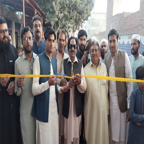 سبزی منڈی کنگن پور میں میاں کمیشن شاپ کا شاندار افتتاح 