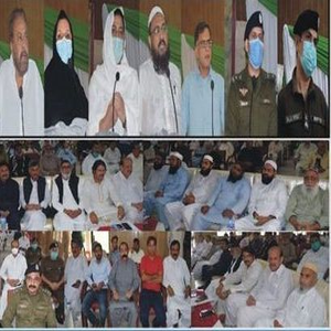 شہر کو امن کا گہوارہ بنانے میں اہل تشیع کمیونٹی کا کردار قابل تحسین ہے، آر پی او