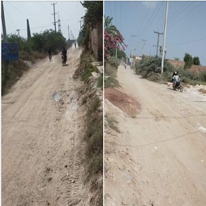  چک نمبر 143 گ ب روڈ ٹوٹ پھوٹ کا شکار