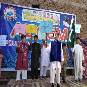 چک نمبر247 رب میانی کے عظیم فاوٴنڈیشن ہائی اسکول میں یوم طلبہ کا انعقاد 