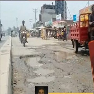 چنیوٹ کے عوام مرکزی سڑکوں کی تعمیر و مرمت کے منتظر