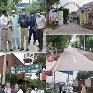 چنیوٹ ہیڈ کوارٹر ہسپتال میں کورونا وائرس وارڈ قائم کردیا گیا، ڈپٹی کمشنرنے انتظامات کا جائزہ لیا 