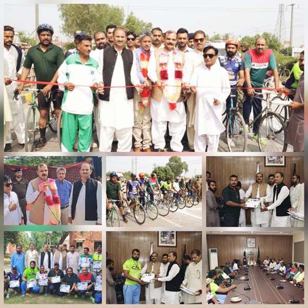 ضلعی انتظامیہ کے زیر اہتمام سائیکلنگ ریس کا انعقاد کیا گیا 