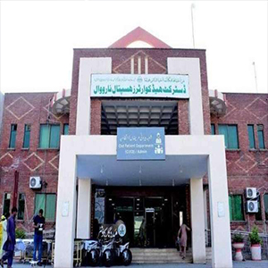 تحصیل ہیڈ کوارٹرز ہسپتال تاندلیانوالہ کی لیڈی ڈاکٹر کو مالی بے ضابطگیوں کے الزام میں انکوائری کے لئے ڈسٹرکٹ ہیلتھ آفیسر ناروال نے طلب کرلیا