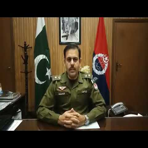 ڈی پی او ٹوبہ ٹیک سنگھ کی جانب سے عوام کے نام پیغام  