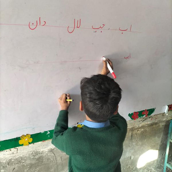 گورنمنٹ ہائی سکول تلونڈی میں بچوں کی املاء کی کلاسز کا آغاز 